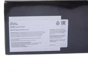 Цилиндр сцепления главный HYUNDAI HD65,78,County дв.D4DD,D4GA MEGAPOWER 160-16-002 MEGA POWER