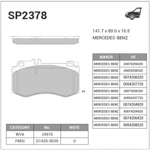 Колодки тормозные передние MB W212/S212 E500 5.5 09 SP2378 SP2378 SANGSIN