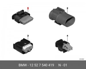 корпус розетки! HFM \BMW 3' E90 LCI/E91/E92/E93/5' F07 GT/F10/F11/7' F01/F02/MI 12 52 7 540 419 BMW