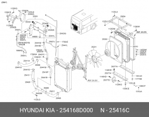 Патрубок радиатора D6CB UNIVERSE, SPACE 254168D000 HYUNDAI KIA