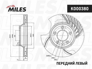 Диск тормозной передний левый AUDI Q7 07/VW TOUAREG 03/PORSCHE CAYENNE (TRW DF47 K000380 MILES