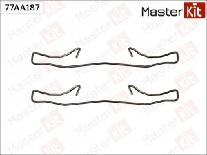 Комплект установочный тормозных колодок Toyota COROLLA седан (_E15_) 2006 - 77AA 77AA187 MASTER KIT