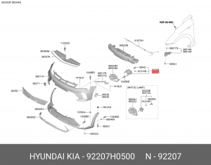 Деталь 92207H0500 HYUNDAI KIA