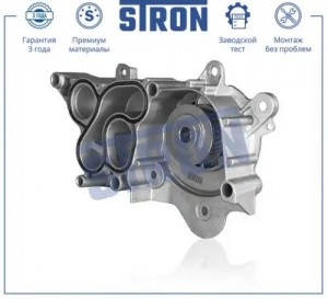 AUDI / SEAT / SKODA В СБОРЕ STP0120 STRON