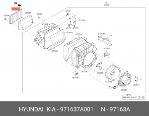 Фильтр воздушный салона HYUNDAI HD120 OE 971637A001 HYUNDAI KIA
