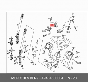 Замок зажигания КамАЗ-5490 A9434600004 MERCEDES BENZ