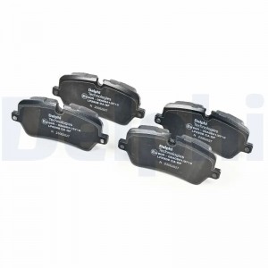 LP2508 колодки дисковые задние!\ Land Rover Range Rover/Range Rover Sport 5.0/3. LP2508 DELPHI