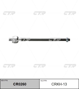 Замена на CRM-9 Тяга рулевая (ан CRM-9) (нов арт CR0260) CRKH-13 CRKH-13 CTR