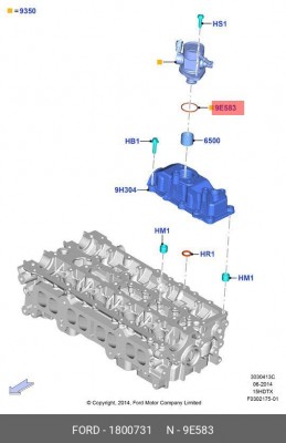 Кольцо уплотнительное привода ТНВД, 1.5L GTDI 1800731 1 800 731 FORD