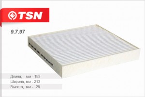 Фильтр салона 9797 TSN