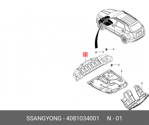 Защита двигателя SSANGYONG Actyon (10-) пластик OE 4081034001 SSANG YONG