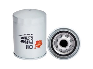 Фильтр масляный FLEETGUARD C7988 C7988 SAKURA