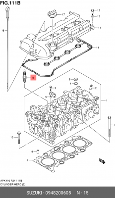 Свеча зажигания SUZUKI 09482-00605 09482-00605 SUZUKI