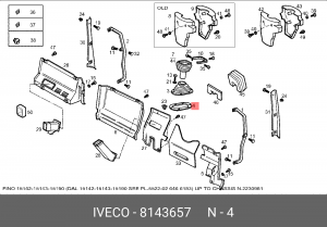 8143657 РАМА 8143657 IVECO