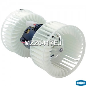 MZZ0417EJ Мотор печки c крыльчаткой MZZ0417EJ KRAUF