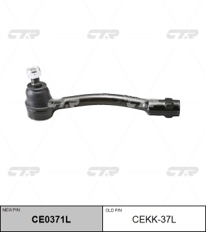 Наконечник рулевой тяги KIA Picanto (11-) левый CTR CE0371L CTR