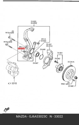 Втулка MAZDA 6 кулака поворотного OE GJ6A33023C MAZDA