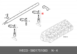 Коромысло клапана 5801751083 IVECO 5801751083 IVECO