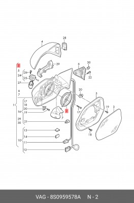 8S0959578A Деталь 8S0 959 578 A VAG