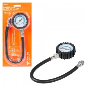 Измеритель давления масла "AIRLINE" Масломер (ВАЗ+ Иномарки) ATAA001 AIRLINE
