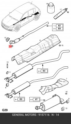 Гайка OPEL OE 9157116 GENERAL MOTORS