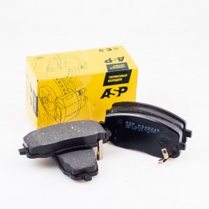 Передние тормозные колодки HYUNDAI i10 08-/KIA PICANTO 04- K340215 K340215 ASP MENSAN