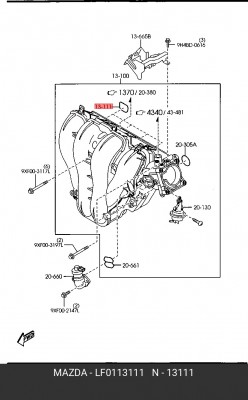 Прокладка коллектора MAZDA 3 (03-) впускного OE LF01-13-111 MAZDA