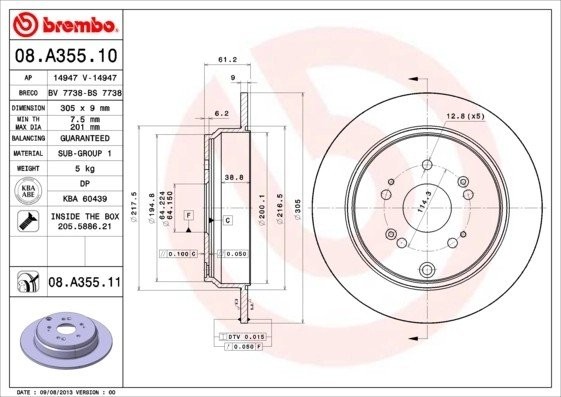 Диск тормозной Brembo Painted Disc 08.A355.11 08.A355.11 BREMBO
