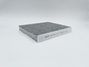 Фильтр салонный (угольный) GB-9872/C GB-9872/C BIG FILTER