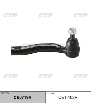 Наконечник рулевой тяги TOYOTA Soarer 1991 ~ 2000 / Supra 1993 ~ 2002 LEXUS SC 3 CE0719R CTR