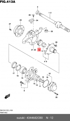 Кольцо уплотнительное 43446-82CB0 43446-82CB0 SUZUKI