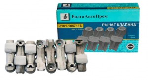 Рычаг клапана ВАЗ-2101-2107 комплект ВОЛГААВТОПРОМ VAP0011041 VOLGA AVTO PROM