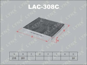 Фильтр салонный угольный подходит для CITROEN C-Crosser 07, MITSUBISHI Asx 10/La LAC-308C LYNXAUTO