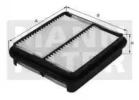 Фильтр воздушный HYUNDAI Tucson KIA Sportage (15-) MANN C 28 040 MANN FILTER