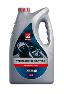 Масло трансмиссионное ЛУКОЙЛ ТМ-4 SAE 80w-90 (канистра 4 л) 3524536 3524536 LUKOIL