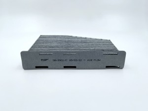 Фильтр салонный угольный GB-9901/C GB 9901/C BIG FILTER