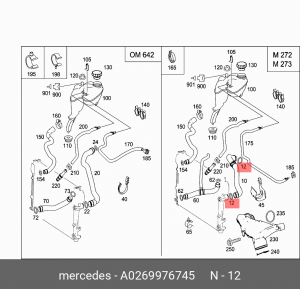 Кольцо уплотнительное MERCEDES OE A 026 997 67 45 MERCEDES BENZ