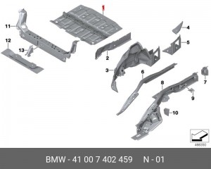 41007402459 Пол багажного отделения ! \BMW 1' F52, X1 F48, LCI, F49, 41 00 7 402 459 BMW