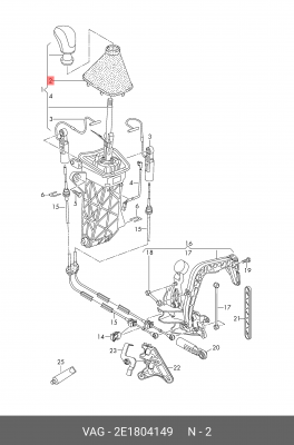Чехол рычага КПП VW Crafter (06-) OE 2E1804149 VAG