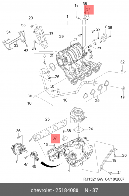 Датчик давления воздуха CHEVROLET Aveo (06-07),Cruze (09-),Lacetti (05-) коллект 25184080 DAEWOO