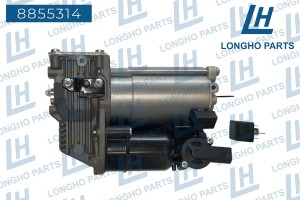 Компрессор MERCEDES CL (W166) пневмоподвески LONGHO 8855314 LONGHO PARTS