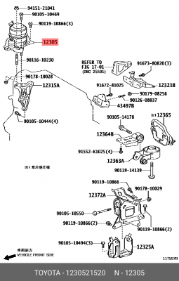 1230521520 INSULATOR SUB-ASSY, 12305-21520 TOYOTA