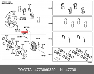 Суппорт передний правый 4773060320 Toyota/Lexus 47730-60320 TOYOTA