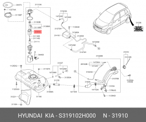 фильтр топливный!\ Hyundai Veloster/i40 CW 1.6/2.0 11> S319102H000 HYUNDAI