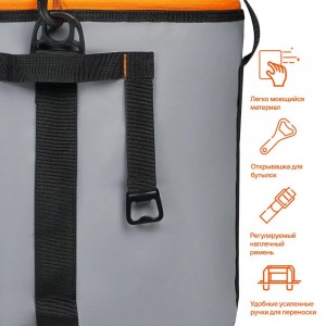 Сумка-холодильник Пикник термосумка AIRLINE 41х34х41 см серая 56 л, водонепрониц ADCB010 AIRLINE