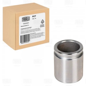 Поршень суппорта Honda Accord (02-)/(08-)/CR-V (02-) зад. d=38мм (RCF 190608) RCF190608 TRIALLI