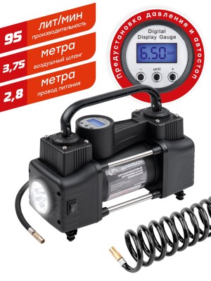 Компрессор автомобильный 95л/мин. 10атм. 14А 12V в прикуриватель(переходник на к AV-010999 AUTO VIRAZH