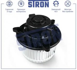 CHEVROLET CRUZE (2009>) STIF104 STRON