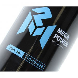 Фильтр топливный VOLVO MEGAPOWER 110-16-026 MEGA POWER
