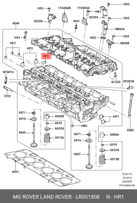 уплотнительное кольцо!\ Land Rover Freelander 3.2 07-14 LR001808 LAND ROVER
